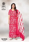 Good Morning Vol 4 By Deeptex Cotton Printed Nighty With Dupatta Wholesale Market